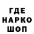 ГЕРОИН гречка dimon 228007