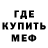 Cocaine FishScale Baxrom Bafoyev