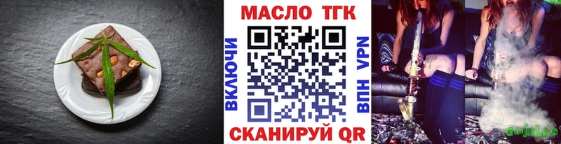 Купить где  Ржев  Canna-Cookies конопля 