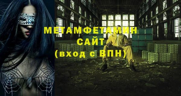 a pvp Мегион