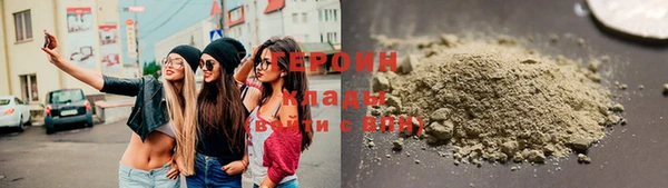 a pvp Мегион