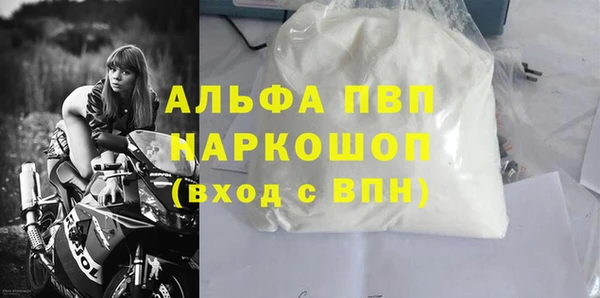 a pvp Медвежьегорск