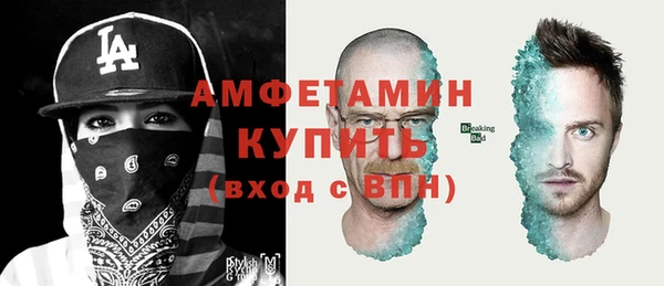 a pvp Мегион