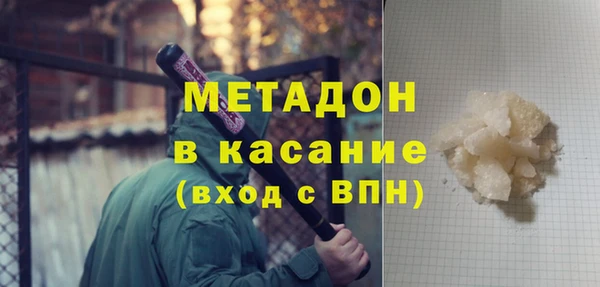 a pvp Медвежьегорск