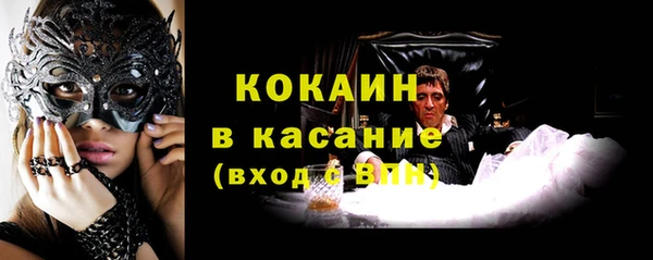 a pvp Медвежьегорск