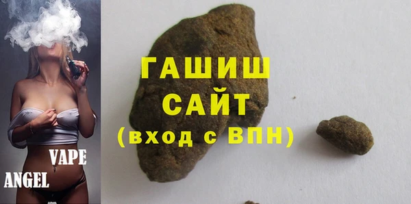 a pvp Медвежьегорск