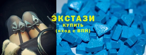 гидра Медногорск