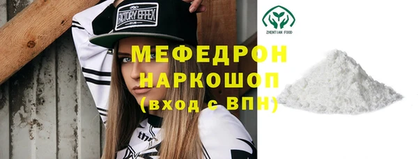 a pvp Мегион