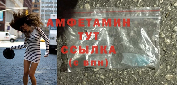a pvp Медвежьегорск