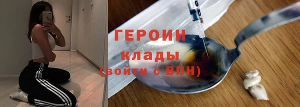 a pvp Мегион