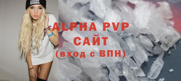 a pvp Мегион