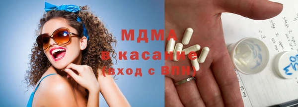a pvp Медвежьегорск