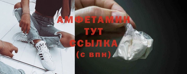 a pvp Мегион