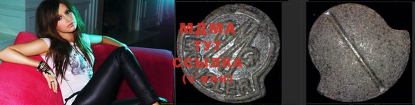 a pvp Медвежьегорск