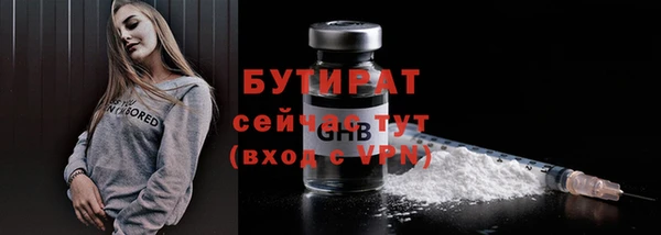 a pvp Медвежьегорск