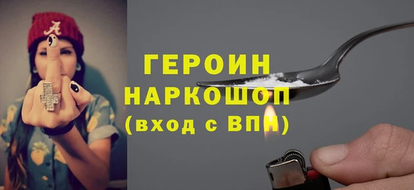 a pvp Медвежьегорск