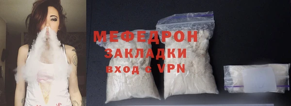 a pvp Медвежьегорск