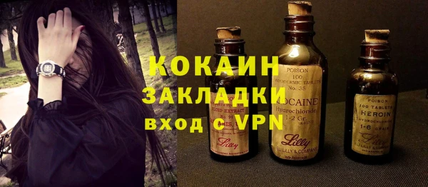 a pvp Мегион