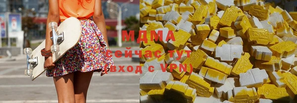a pvp Медвежьегорск