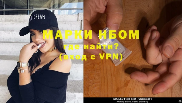 a pvp Медвежьегорск
