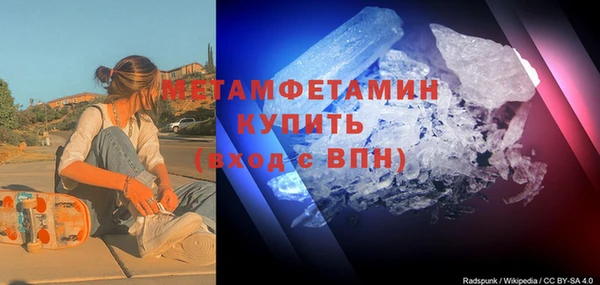 a pvp Медвежьегорск