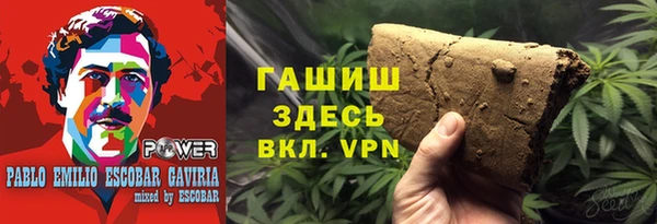 a pvp Мегион