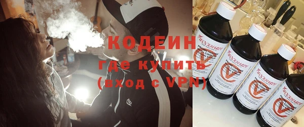 гидра Медногорск