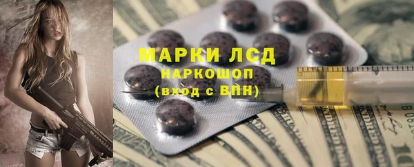a pvp Медвежьегорск
