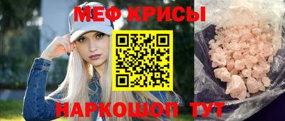 марки lsd Балаково