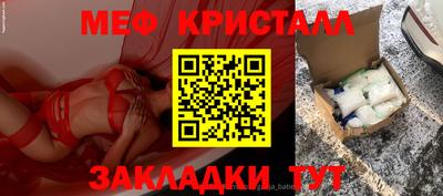 марки lsd Балаково