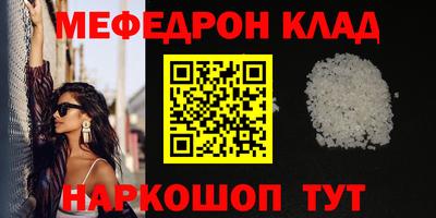 марки lsd Балаково