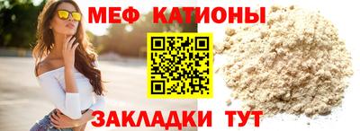 mdpv Новодвинск
