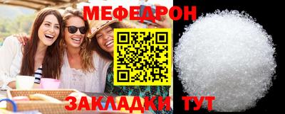mdpv Новодвинск