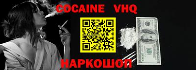 mdpv Новодвинск