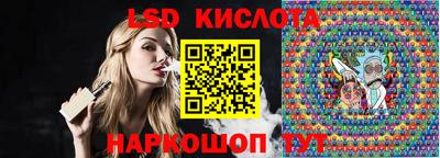 дмт Балашиха