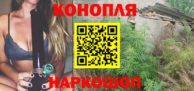 марки lsd Балаково