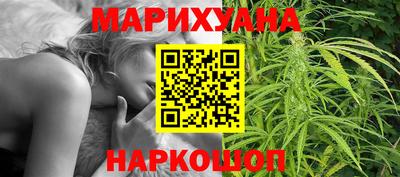 марки lsd Балаково