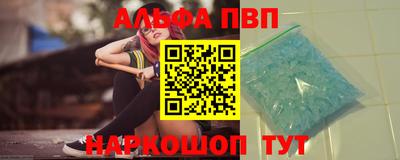 дмт Балашиха