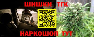 марки lsd Балаково