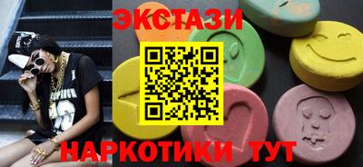 марки lsd Балаково