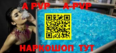 mdpv Новодвинск