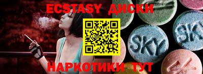 2c-b Апрелевка