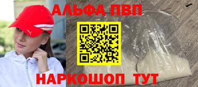 mdpv Новодвинск