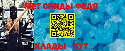 марки lsd Балаково