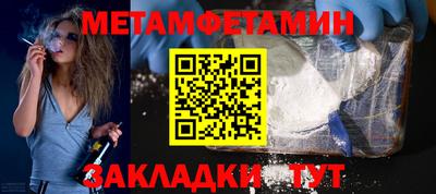 mdpv Новодвинск