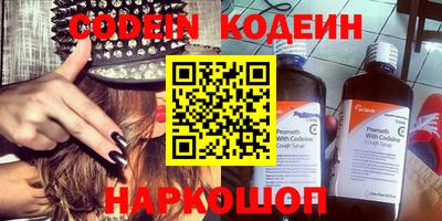 марки lsd Балаково