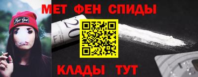 mdpv Новодвинск