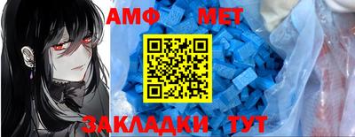 марки lsd Балаково