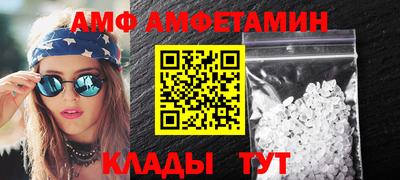 дмт Балашиха