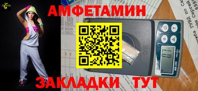 mdpv Новодвинск